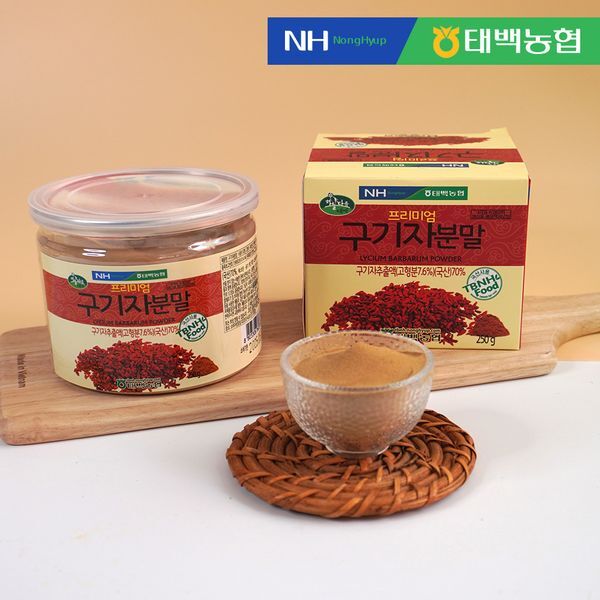 더조은(과세) 더조은 [하프클럽/더조은]농협이 만든 구기자분말 250g x 2병