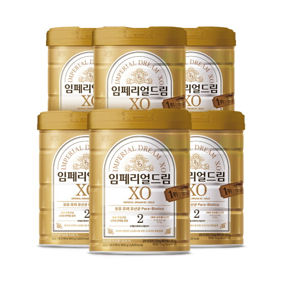 [남양][비밀특가] 임페리얼드림XO 골드 2단계 800gx6캔 (6개월이후부터 첫돌까지)