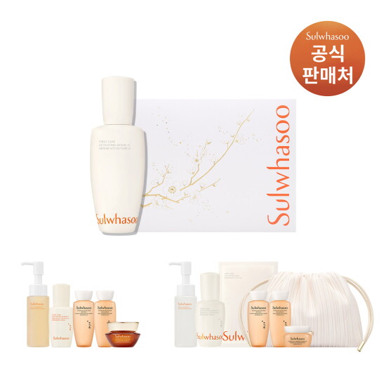 [설화수](LIVE)(홀리데이)윤조에센스 6세대 90ml 기획세트