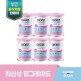 [일동후디스][산양유 다이어트 단백질][6캔]일동후디스 하이뮨 프로틴밸런스 다이어트케어(304gx6캔)
