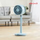 [신일][리퍼상품/한정수량] BLDC 서큘레이터 air S9 블루 (SIF-CS30BL)