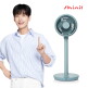 [신일][리퍼상품/한정수량] BLDC 서큘레이터 air S9 블루 (SIF-CS30BL)