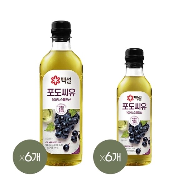 씨제이제일제당 [하프클럽/CJ제일제당]백설 포도씨유 900ml x6개 500ml x6개