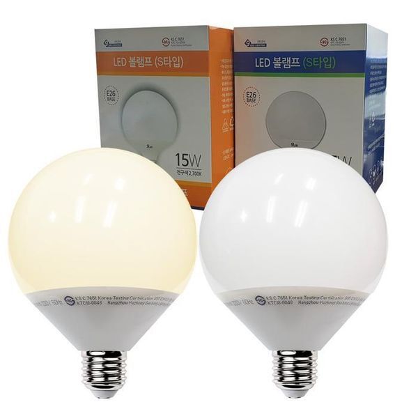 셀러허브(하프클럽) [하프클럽/셀러허브]건식GLED15W 컨버터내장 S타입 볼램프