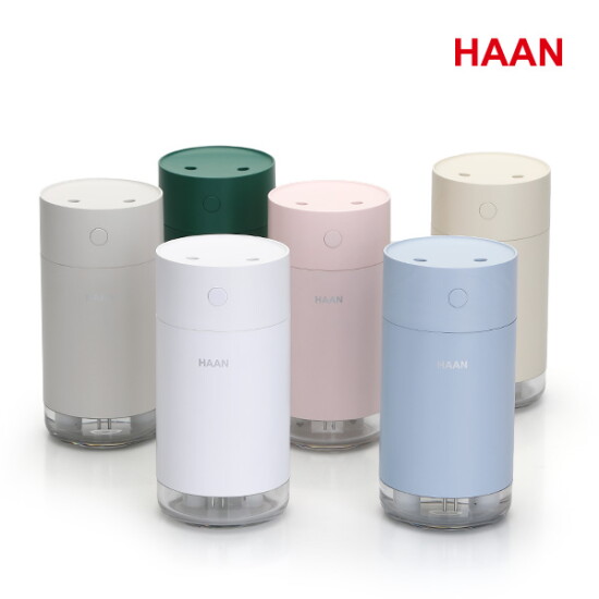 [한경희 HAAN]한경희 UV-C 듀얼 초음파 가습기 (컬러 6종 중 택1)