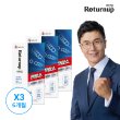 [6개월분]리턴업 전립소 쏘팔메토 스페셜 (500mgx60정, 500mgx60캡슐)x3박스