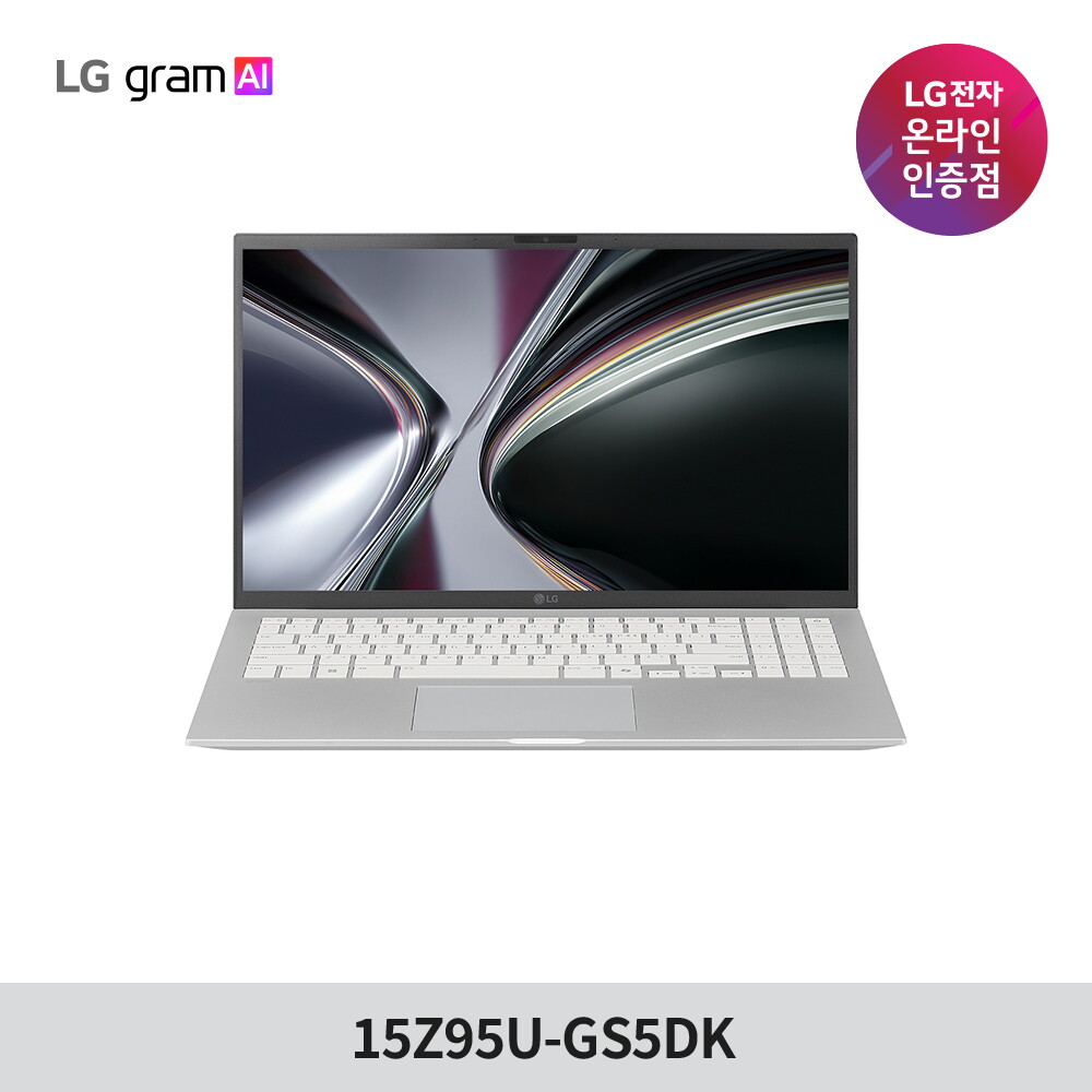 LG전자 2026 LG 그램 15 15Z95U-GS5DK AMD AI 5 16GB 256GB Win11 에센스 실버