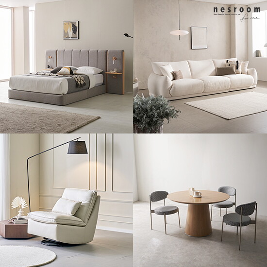 네스룸 [런칭기념특가]네스룸 BEST 소파/침대/식탁/식탁의자 특별할인전