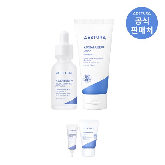 [에스트라]아토베리어365 세라-히알 속수분 앰플 30ml + 크림 80ml
