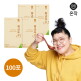 [온작]온작 이영자의 황금육수 20g x 100포