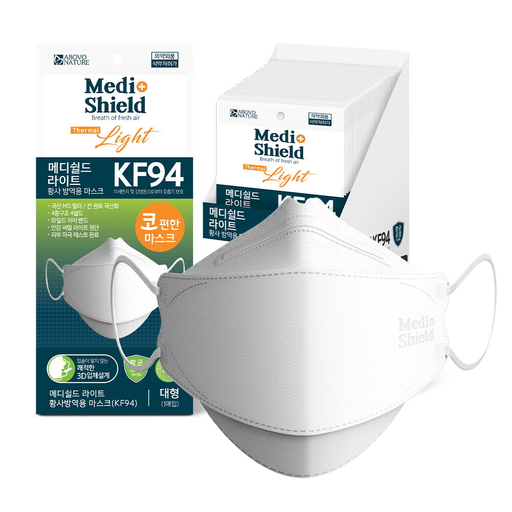 (주)아보브네이처 메디쉴드 메디쉴드 써멀라이트 황사 방역용 마스크 KF94 대형 100매