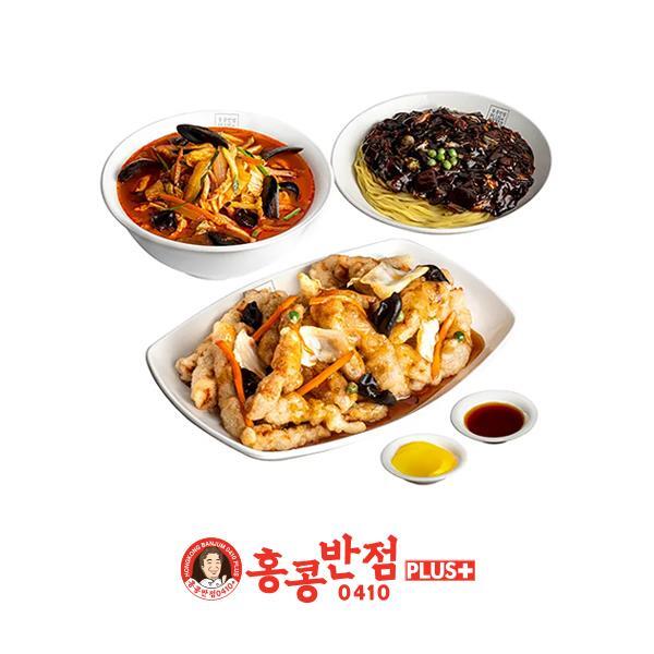 홍콩반점 [홍콩반점] 짬뽕+짜장면+탕수육(소)