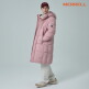 [머렐(MERRELL)]♥머렐 24FW 남여공용 롱 벤치 코트 1종