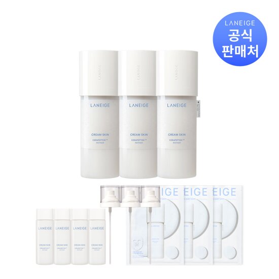 [라네즈]크림스킨 170ml 3개