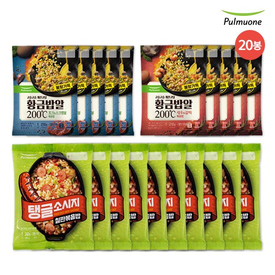 풀무원 볶음밥 3종 20봉 (탱글소시지 철판 볶음밥 10봉+황금밥알 포크앤스크램블 5봉+황금밥알 새우앤갈릭 5봉)