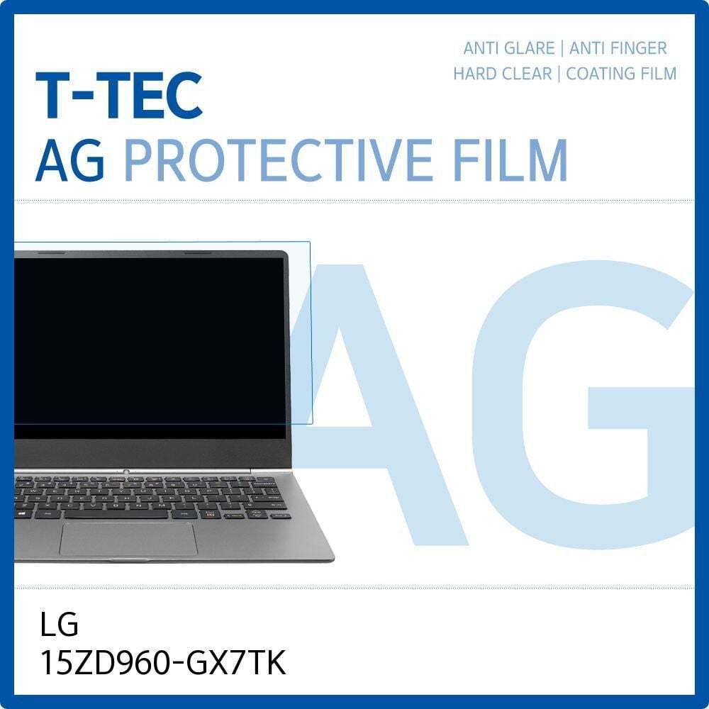 오너클랜 LG PC그램 15ZD960-GX7TK 저반사 필름