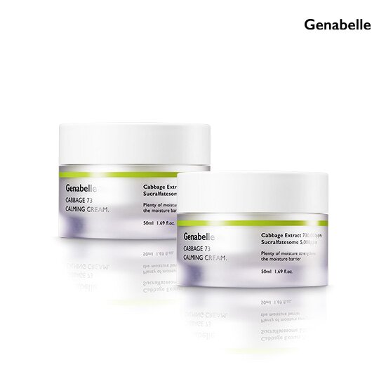 [제나벨] 캐비지73 카밍크림 50ml x 2개