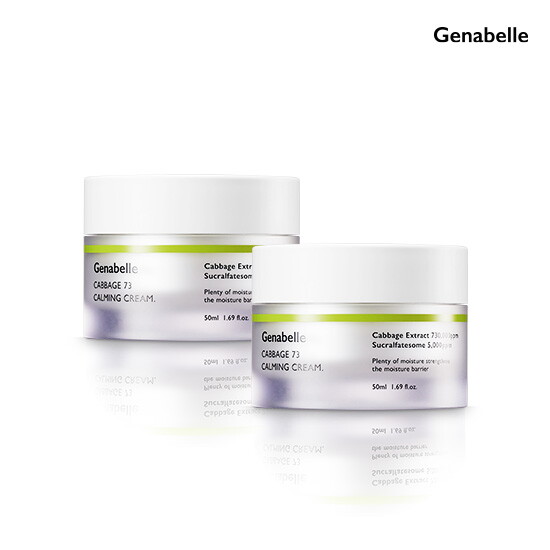[제나벨][제나벨] 캐비지73 카밍크림 50ml x 2개