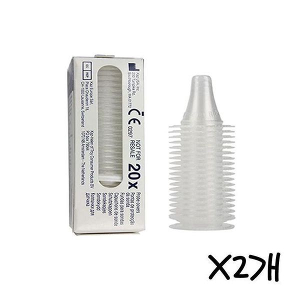 주식회사 셀러허브_레이틀리 셀러허브(하프클럽) [하프클럽/셀러허브_여성트랜드패션]일회용캡 커버 필터 20개입 2개 IRT6520용