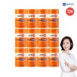 [패밀리] 종근당건강 코어맥스 12통