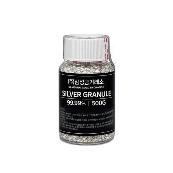 [삼성금거래소][삼성금거래소] 실버 그래뉼 500g