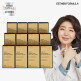 [에스더포뮬러][12박스]여에스더 맥주효모 비오틴 울트라케어 5200 맥스 24주분