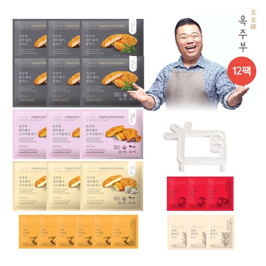 [옥주부] 제주 돼지 통까스 6팩+치즈 통까스 3팩+고구마 통까스 3팩 총 12팩(감귤브라운소스6팩+토마토레드소스3팩+참깨화이트소스 3팩)+돈까스거치대1개