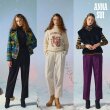 22 FW 윈터 캐시미어 울 블렌드 기모 팬츠 1종