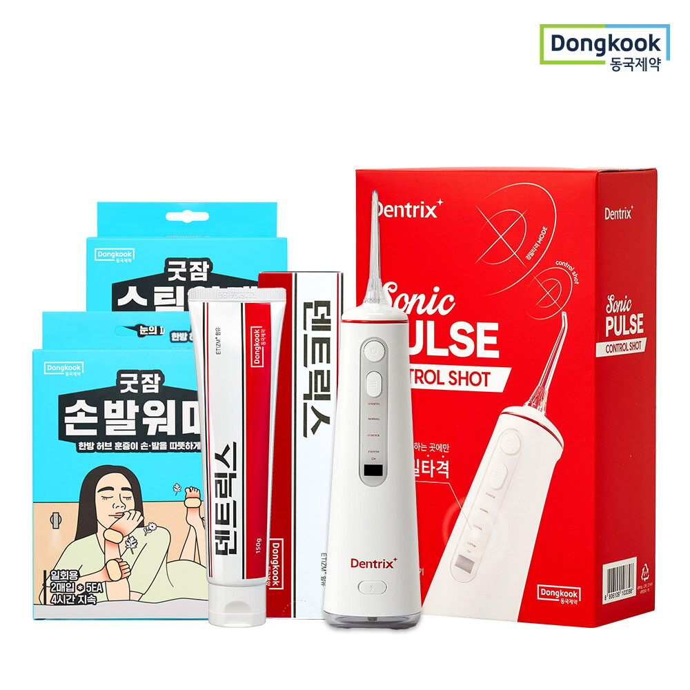 동국제약 [동국제약] 쿨링시트/덴트릭스잇몸치약/크러쉬치약/가글/온찜질팩 外 특가할인