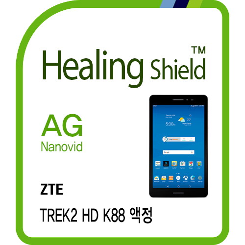 힐링쉴드 [힐링쉴드]ZTE TREK2 HD K88 AG Nanovid 지문방지 액정보호필름 1매(HS172691)