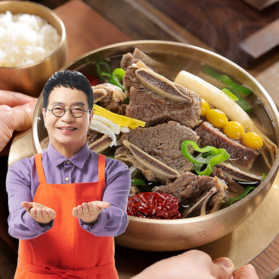 [김하진 궁중]김하진의 궁중 갈비수육탕 700g x 14팩