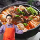 [김하진 궁중]김하진의 궁중 갈비수육탕 700g x 14팩