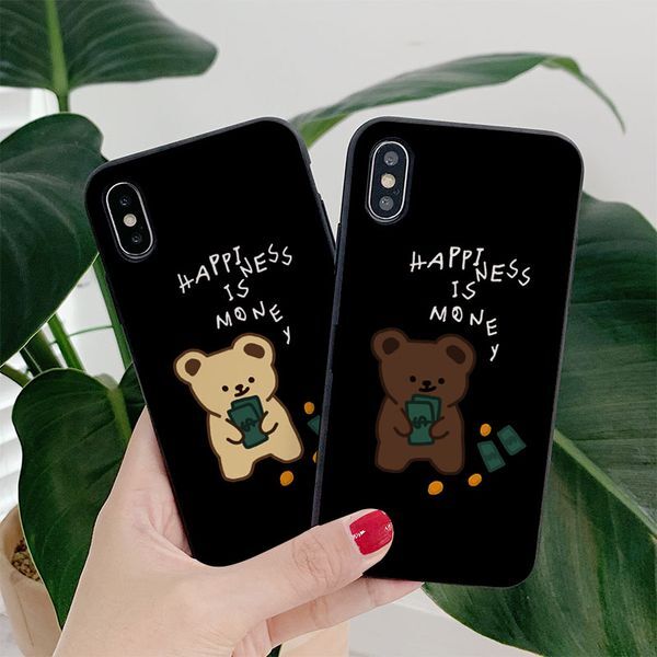 교보문고 아칸 쿨쿨잠 해피니즈이즈머니2 카드케이스