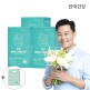 [안국건강]안국건강 안심 칼슘 마그네슘디 비타민K2 90정 3박스 (3개월분) + 쇼핑백 증정