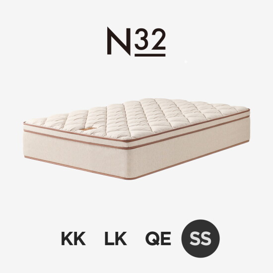 [시몬스]N32 폼 스페셜. 슈퍼싱글 매트리스
