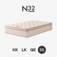 [시몬스]N32 폼 스페셜. 슈퍼싱글 매트리스