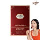[L`eccellente GRANOTOSCAN][단품]르셀란테 파로 효소 3g*30포*1박스