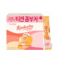 [티젠]티젠 콤부차 30스틱X2박스+피치10+자몽쏙10