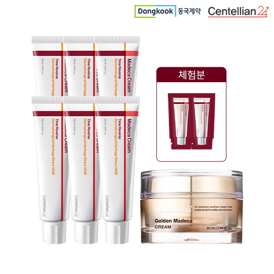 [센텔리안24][올해마지막패키지] 마데카크림 시즌7 50ml*6 +골든 크림 50ml +[무료체험]크림1ml*2