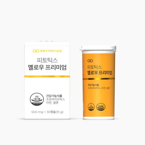 피토틱스 옐로우 프리미엄 1박스 (30캡슐/1개월분)