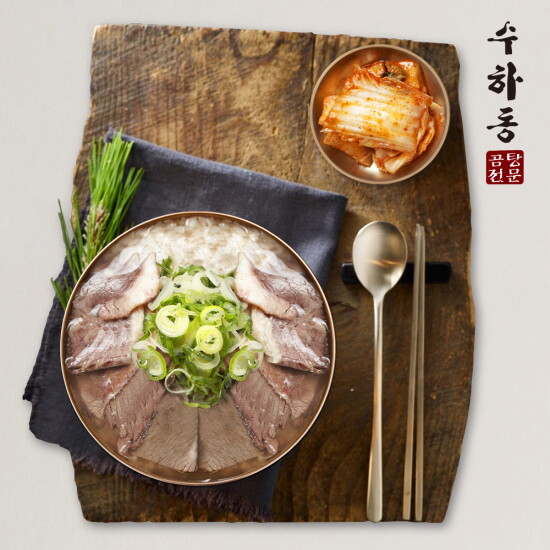 [이화수](서울식 곰탕 맛집) 수하동 한우 암소곰탕 545g*10팩