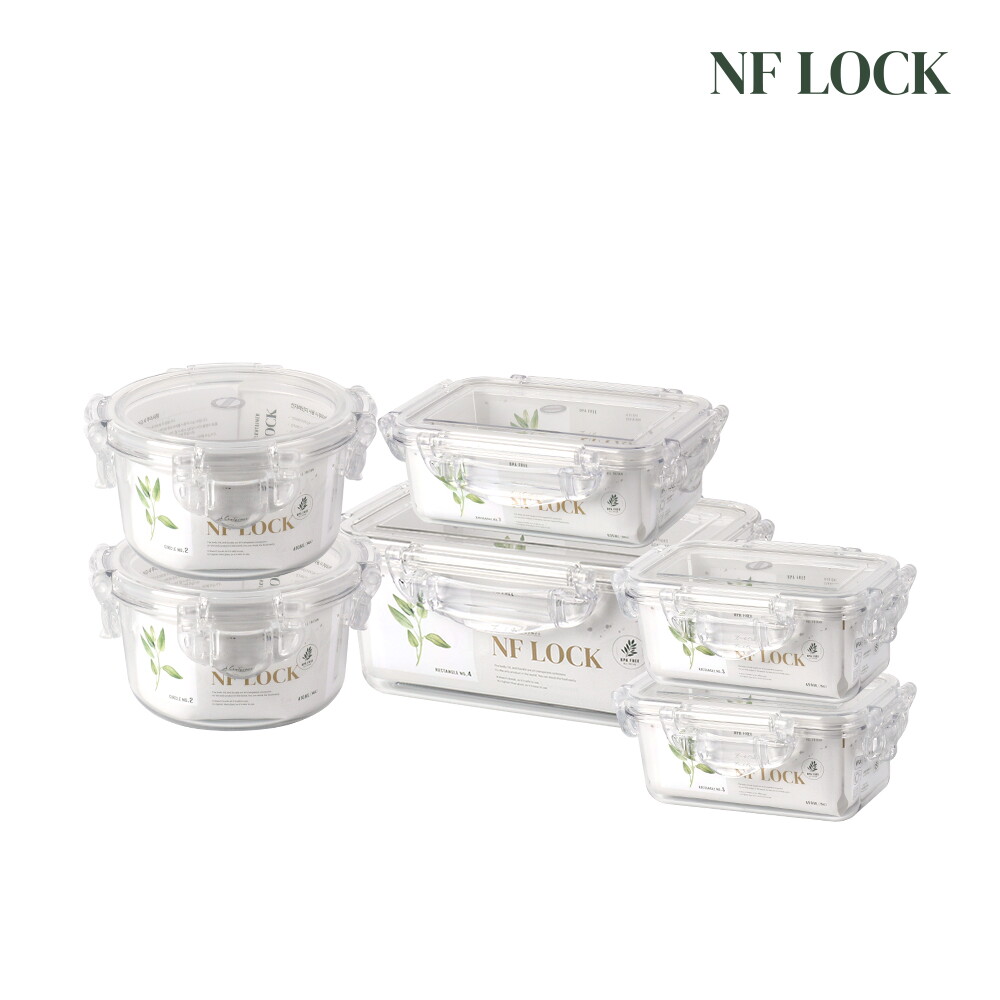 엔에프락(백) 맞벌이 부부 세트 (6P) 원410 x 2/ 직450 x 2/ 직1200/ 직635(칸막이)
