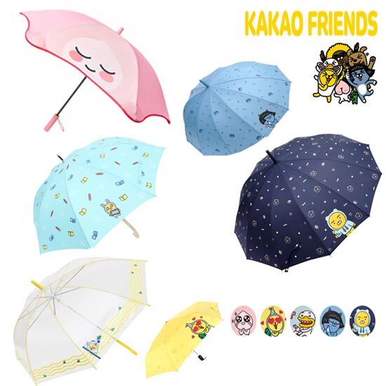 제이에스글로벌 [제이에스글로벌]비소식에는 카카오프렌즈 우산모음전