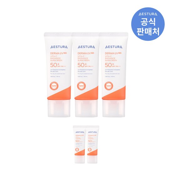 [에스트라]더마UV365 선크림 40ml x 3개 (옵션)