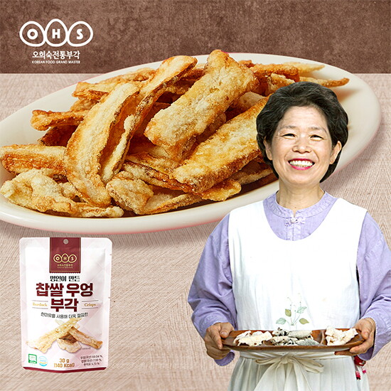 [오희숙전통부각][오희숙전통부각] 오희숙 찹쌀 우엉 부각 30g 8팩 총240g