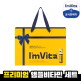 [종근당건강][종근당건강]아임비타 멀티비타민 이뮨샷 선물세트 1박스(20병)