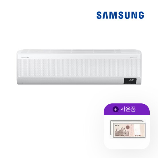 삼성전자 [렌탈]삼성전자 [렌탈] 삼성 무풍 벽걸이에어컨 와이드 13평형 AR13B9150HZS 월35500원 5년약정/60개월 의무사용