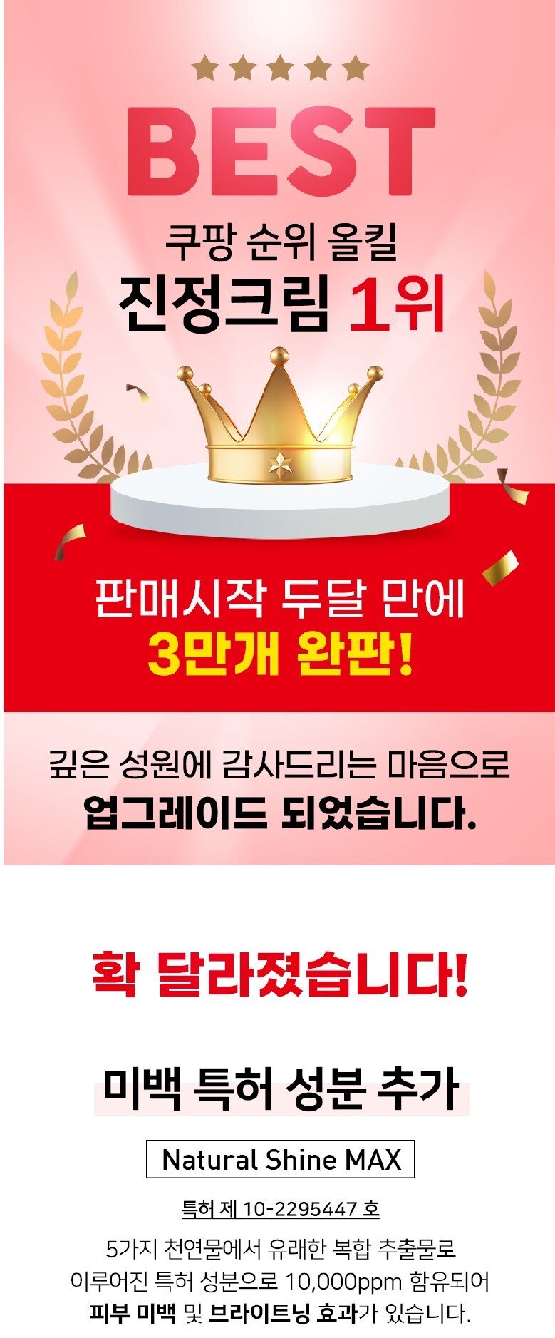 KakaoTalk_20220919_174955760