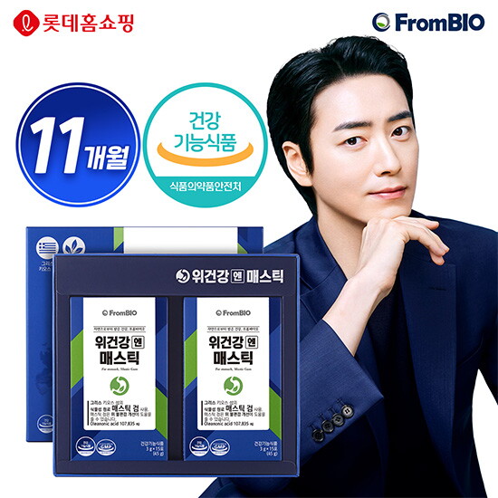 [프롬바이오][11개월] 위건강엔 매스틱 (3g x 15포 x 22박스)