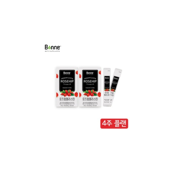 [모바일] 로즈힙 2박스(20g*14포*2박스)